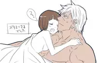 [Sasaki] IraMako ga Sex Shiteru dake (Kill la Kill)