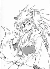 [Studio Katsudon (Manabe Jouji, Piston)] ogin 3