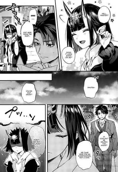 Date Nanka ja Nai! | It's Not a Date!