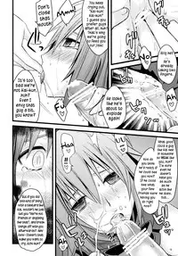 (grpr) Image Crush (Cardfight!! Vanguard) [ENG] =Short Wharf=