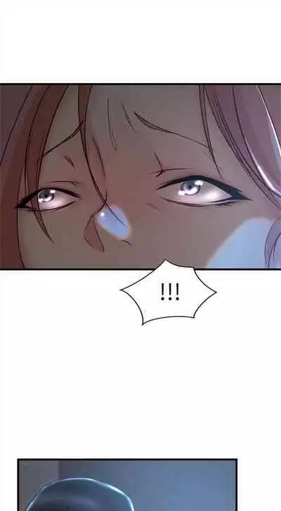 [週二] [肉體家族 & 金節概] 老婆的姊姊 1-36 官方中文（連載中）