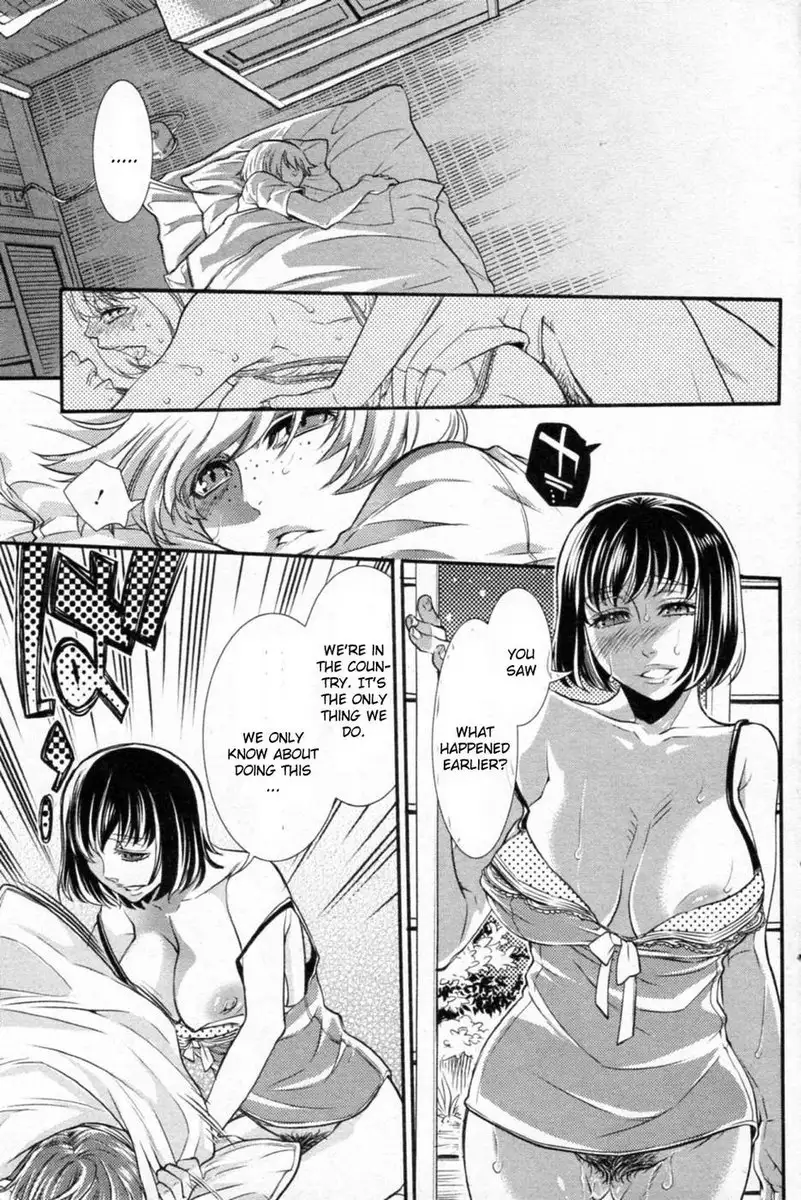 Omoide Maigo