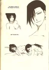 (C77) [RIX (Mamiya Tsukiko)] Rakujitsu | Setting Sun (Full Metal Alchemist) [English]