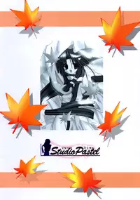 (CR31) [Studio Pastel (Darukichi)] Hyakka Ryouran Mono (Utawarerumono)