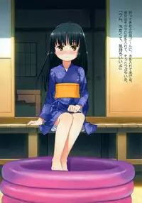 [Sol-fa-soft] Mizuabi Shoujo Tachi