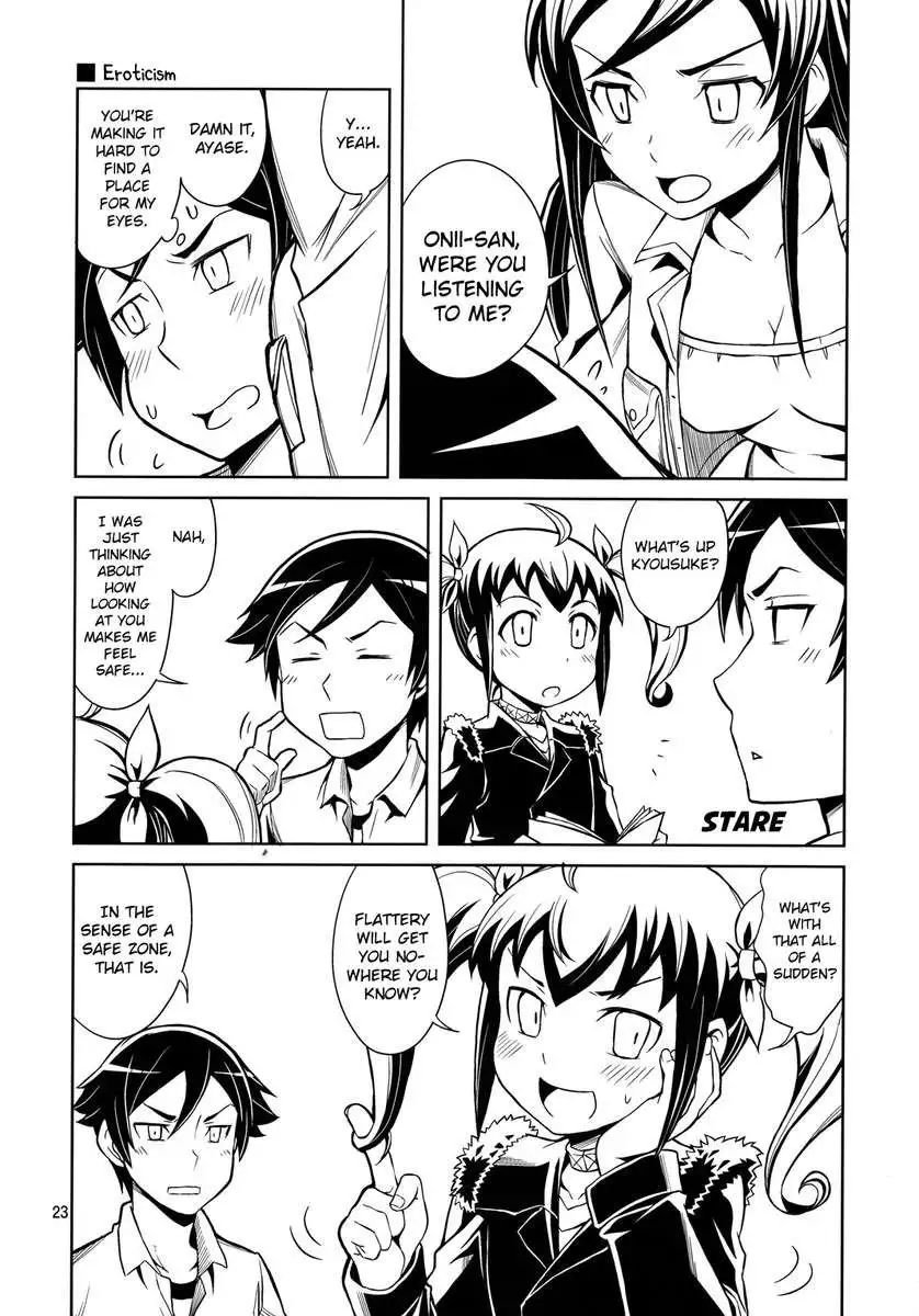 My Little Sisters Can't Be This Deep In Puberty