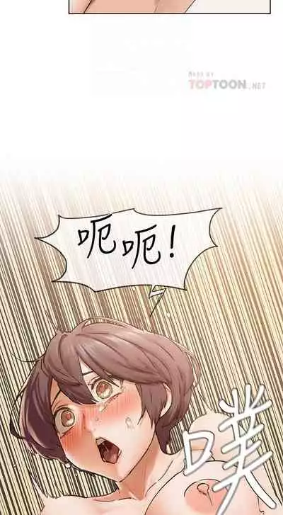 无声的战争 123-141 CHI