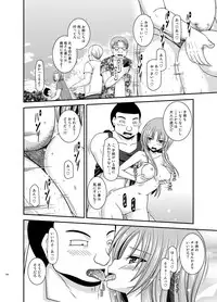 [valssu (Charu)] Roshutsu Shoujo Yuugi In Soushuuhen [Digital]