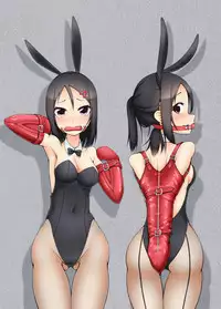 [amck-izm (amck)] Sen no Aokujira [Chinese] [AX个人汉化] [Digital]