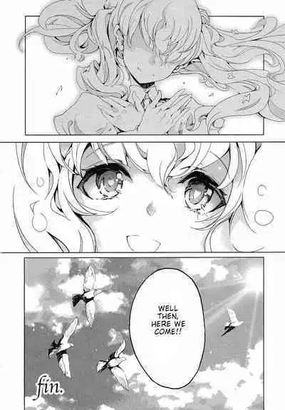 Eiyuu Senki - The World Conquest | FULL