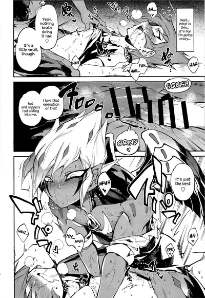 Yokaranu Vector Sensei