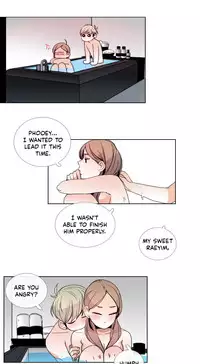 [Silverstar] Talk To Me Ch.1-24 (English) (Ongoing)