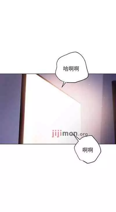 【周二连载】继母的朋友们（作者：Red-A&頸枕） 第1~59话