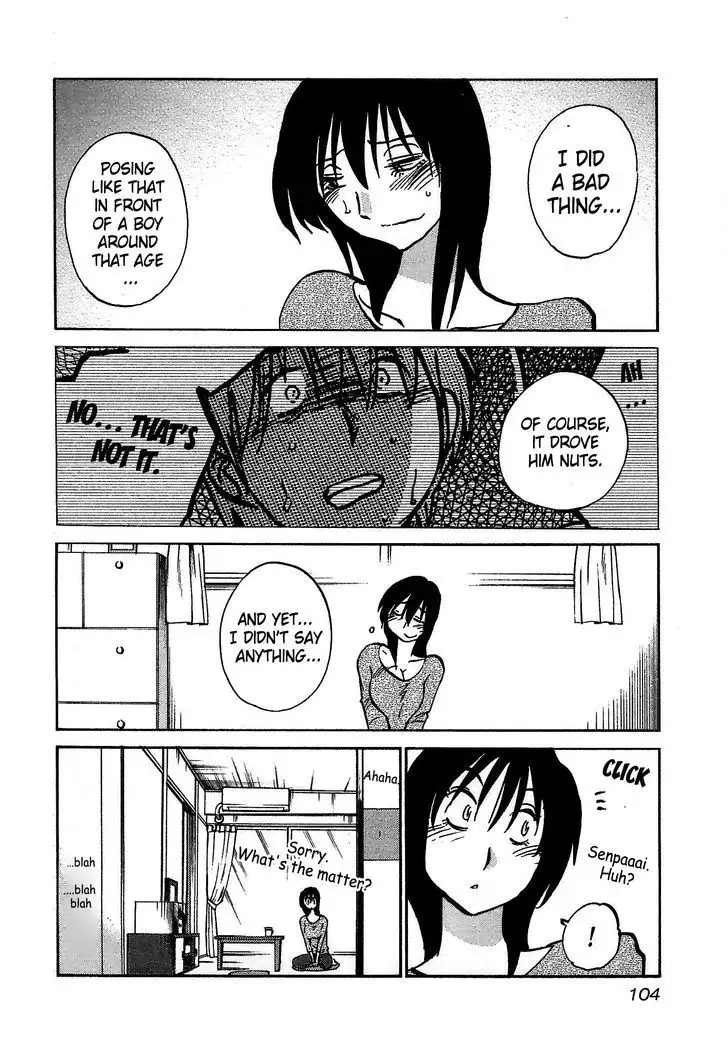 Rakujitsu no Pathos vol 1 eng