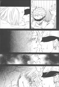 [TCNX] Ocean of Dreams (One Piece)