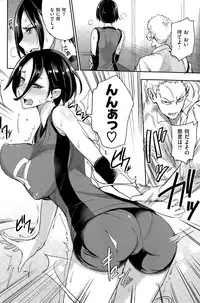 COMIC Kairakuten 2015-08