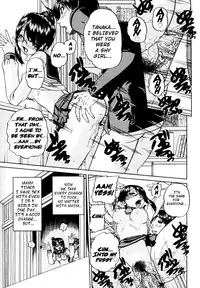 [Chun Rou Zan] It All Started With Our First Orgy [English]