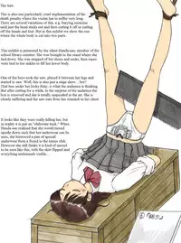 [Sachisuke Masumura] 被虐的学园祭2010~中文~ [Eng]