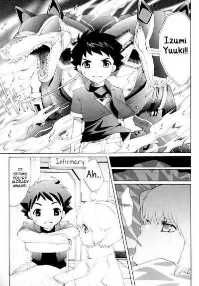 Ghostly Beasts Summoning