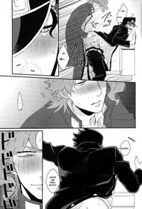 (HaruCC19) [Muto (Ikuto)] Currently In Use (JoJo's Bizarre Adventure) [English] [RGBKO]