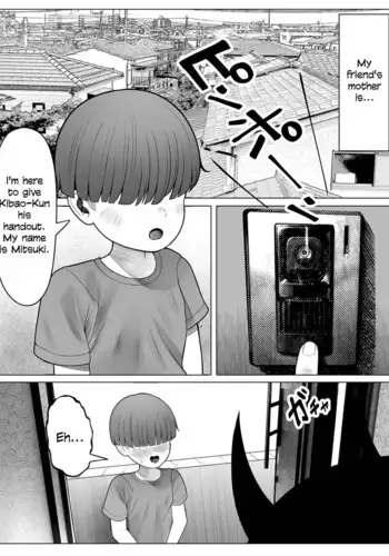 Oni Mama wa Yokkyuu Fuman | Oni Mama Is Sexually Frustrated