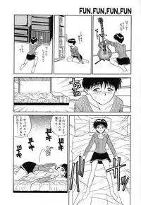 [Zerry Fujio] Fun,Fun,Fun,Fun