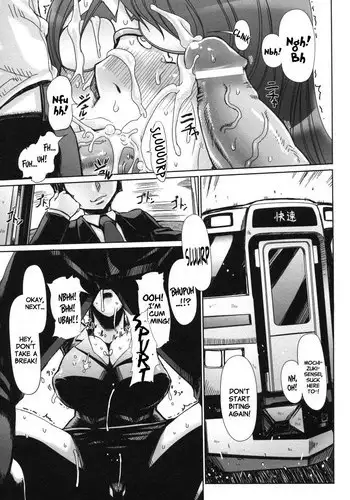 [Drill Jill] Kamadouma | Bathroom Cricket (Hakudaku Ojoku 2) [English] {Anonymous}