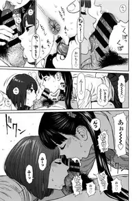 [Higashiyama Show] Implicity