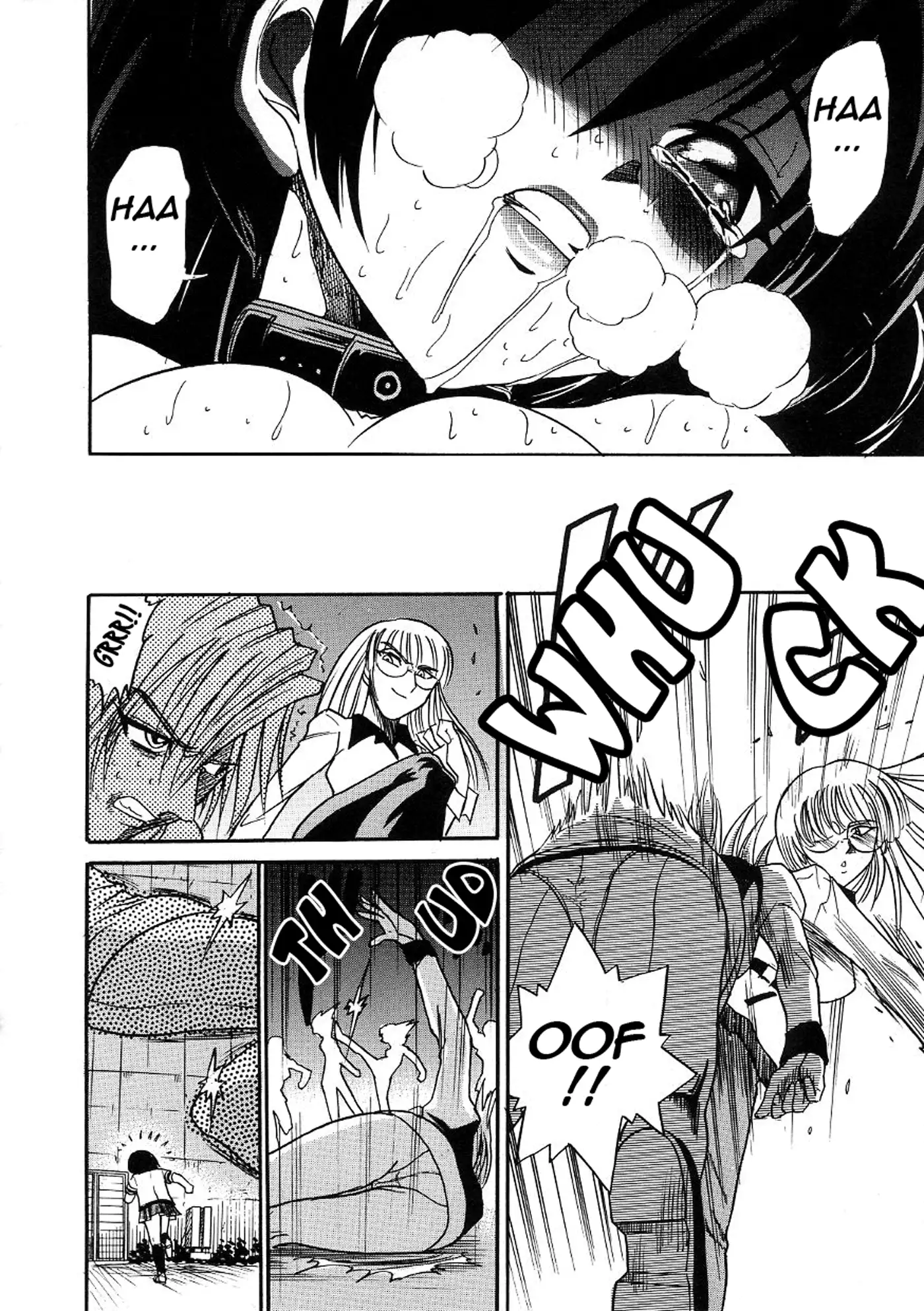 Michael Keikaku Vol. 3