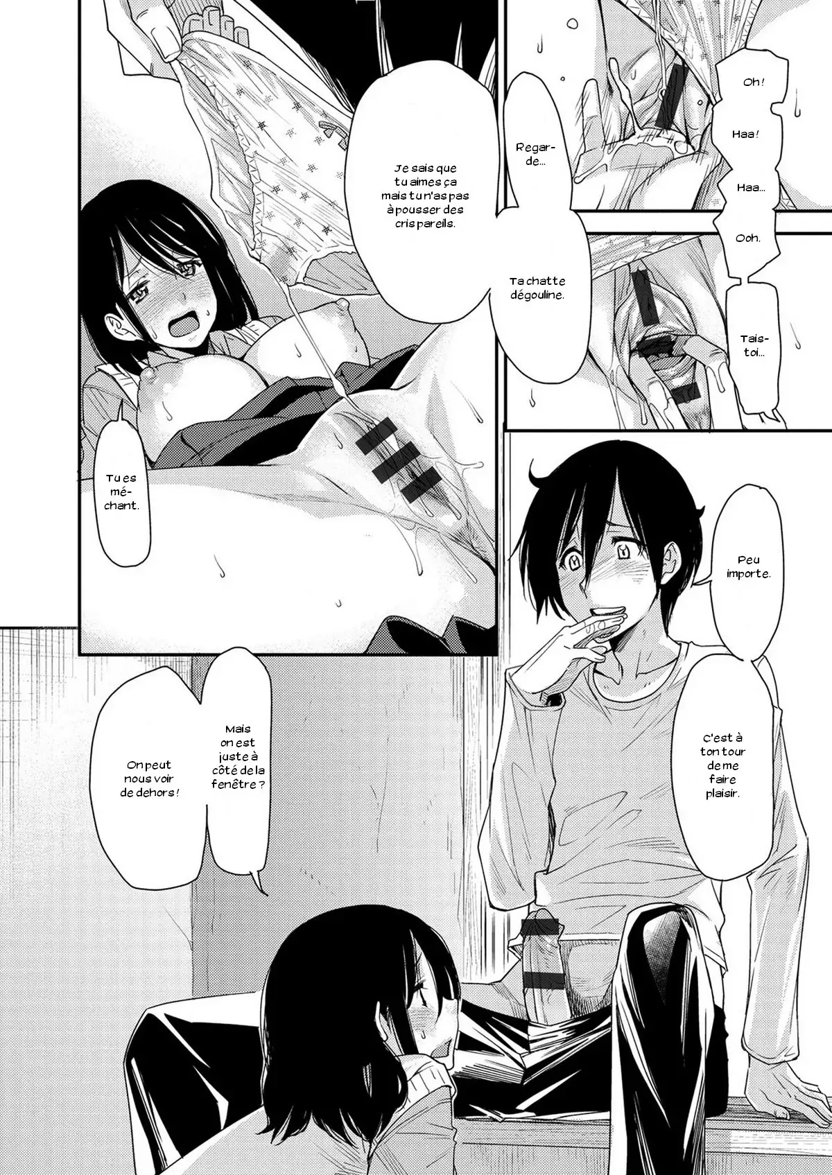 Torikae Appli Ch. 1-10