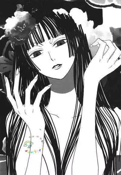 Natsu no Shizuku | 盛夏的点滴