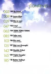 [Ryoh-zoh] Love to Like