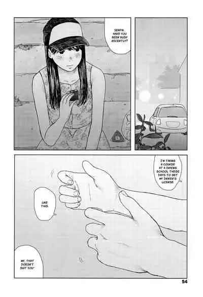 Ochinai Ame | Unfalling Rain Ch. 1-2