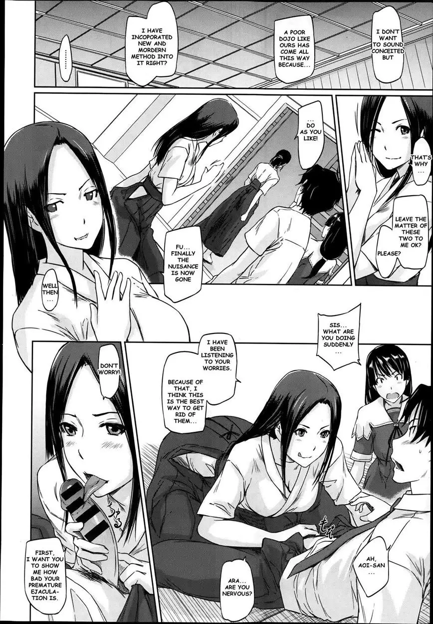 A Straight Line to Love 1-7