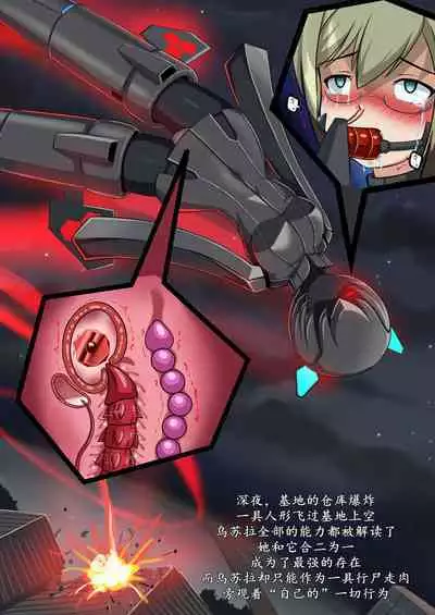 核心（K记翻译）