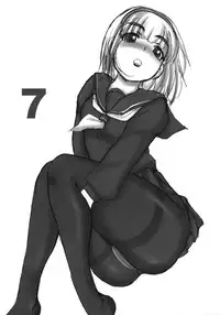 (SC31) [Kinbou Sokai (Konmori)] chairwarmer second finished