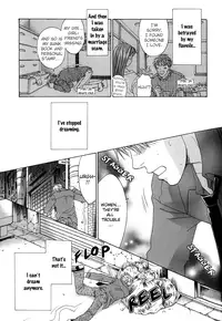 A Toy With Sadness ch 4