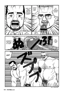 [Satoru Sugajima] Okinawa Swap [Eng]