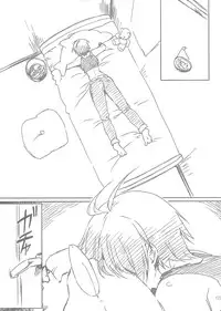 (C80) [Sago-Jou (Seura Isago)] G.B Complex! (Various)