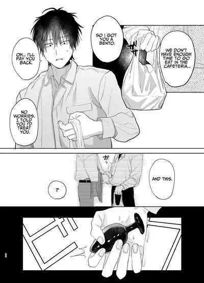 The Handsome Salesman At Work Is An Ideal Master 2