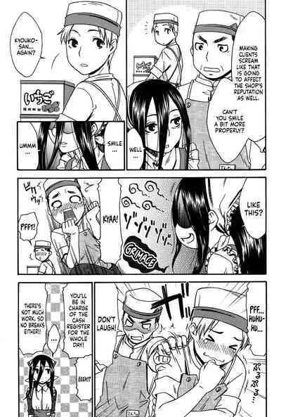 Puritisumairu! | Pretty Smile!