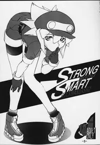 (C59) [E.M.I] Strong and Smart (Mega Man Legends)