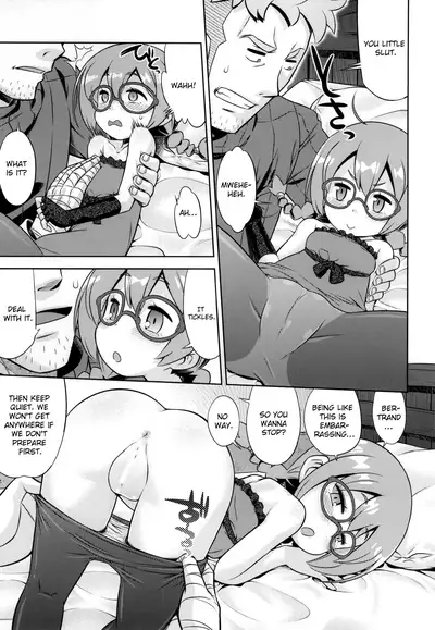 Shin Sekaiju 2 no Anone Soft