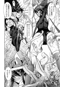 [Tendo Masae, colors] Mahou Shoujo Ai