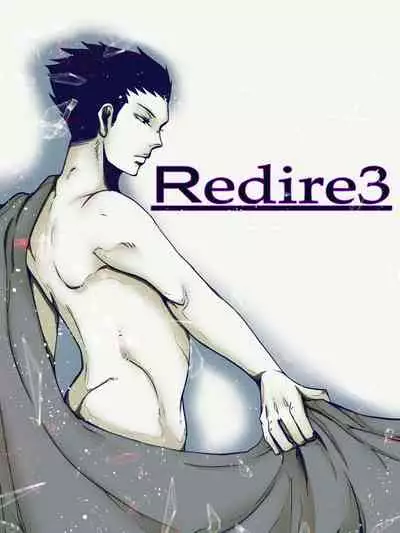 Redire 3