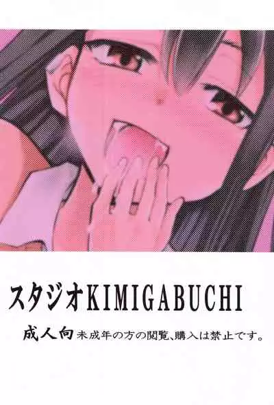 [Studio KIMIGABUCHI (Kimimaru)] Ijirimakutta ne, Nagatoro-san (Ijiranaide, Nagatoro-san)