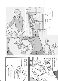 (C83) [Box (Tsukumo Gou)] Toki no Netsu