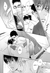 KEEP OUT, impure monster!! (Prince of Tennis) [Inui X Kaidoh] YAOI -ENG-