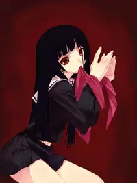 [村上水軍の館] F-ism Vol.13