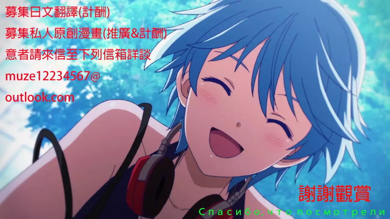 THE ARK FILE G Act. 1&2